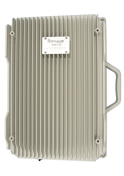 屯溪单频/双频/三频/四频/五频电信级无线直放站