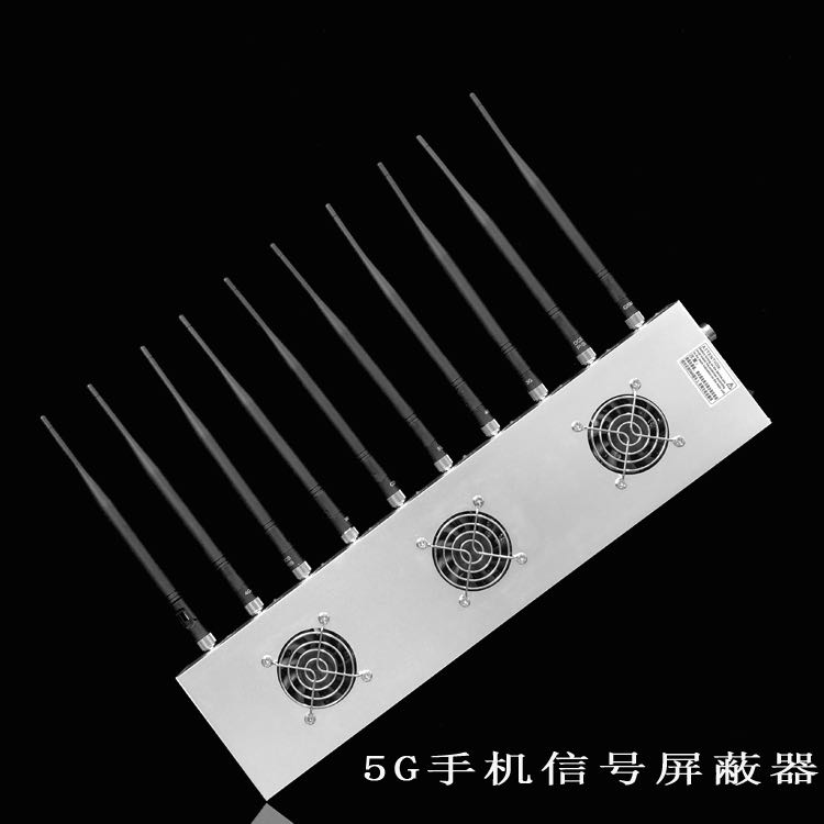 屯溪外置10天线移动通信干扰器