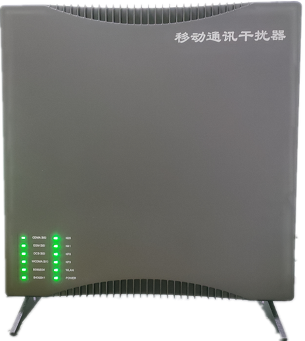  屯溪信令级放装型数字移动通信干扰器
